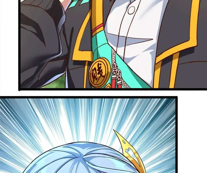 Aura Recovery: I Get a New Skill Everyday Chapter 139 page 73