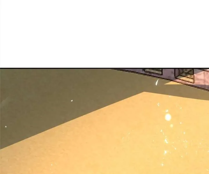 Aura Recovery: I Get a New Skill Everyday Chapter 150 page 51