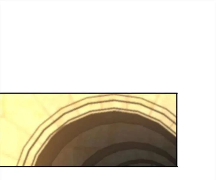 Aura Recovery: I Get a New Skill Everyday Chapter 151 page 2