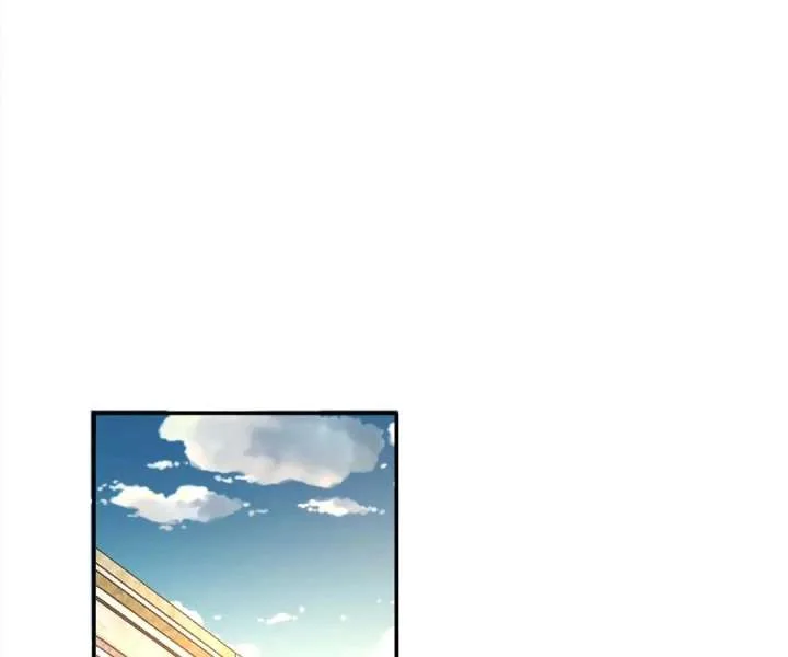 Aura Recovery: I Get a New Skill Everyday Chapter 150 page 58