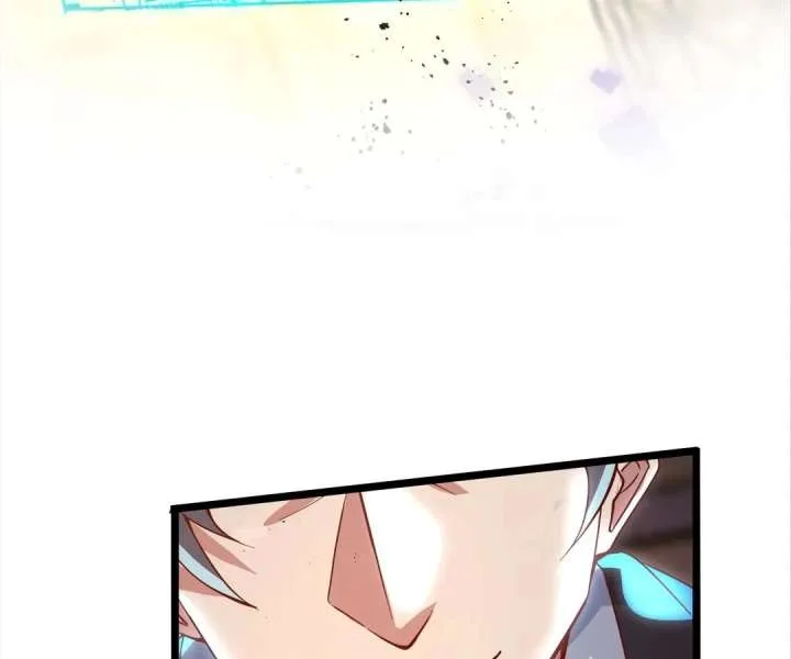 Aura Recovery: I Get a New Skill Everyday Chapter 148 page 11