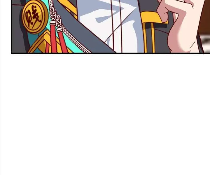 Aura Recovery: I Get a New Skill Everyday Chapter 151 page 40