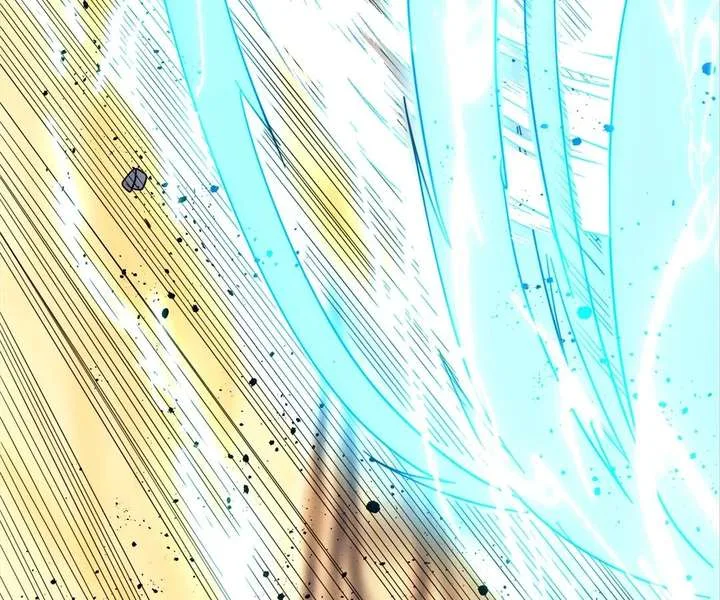 Aura Recovery: I Get a New Skill Everyday Chapter 148 page 17