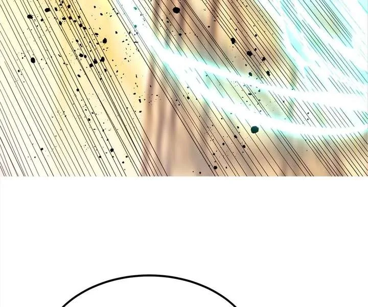 Aura Recovery: I Get a New Skill Everyday Chapter 148 page 18