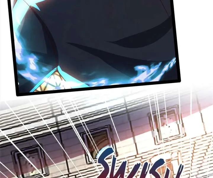 Aura Recovery: I Get a New Skill Everyday Chapter 148 page 26