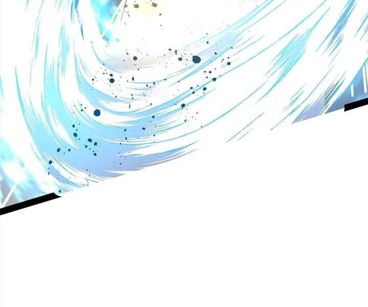 Aura Recovery: I Get a New Skill Everyday Chapter 148 page 29