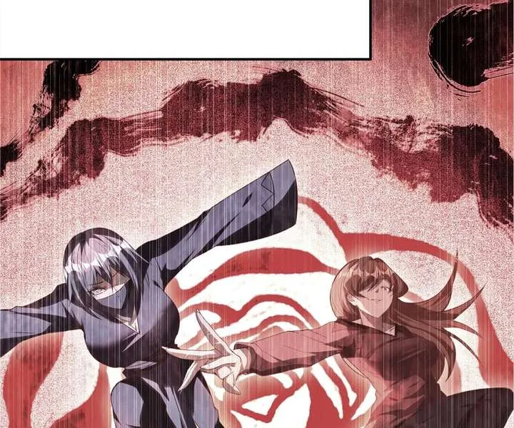 Aura Recovery: I Get a New Skill Everyday Chapter 154 page 6