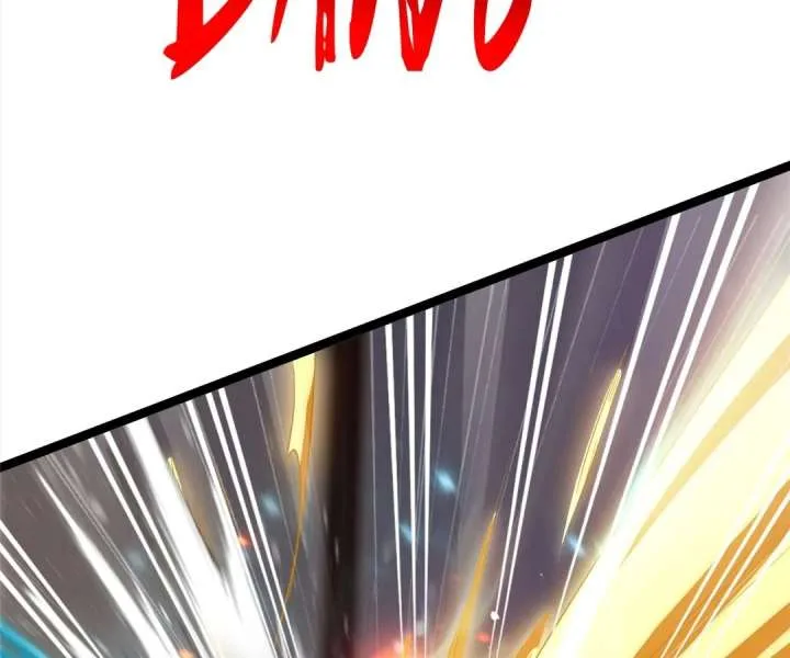 Aura Recovery: I Get a New Skill Everyday Chapter 155 page 3
