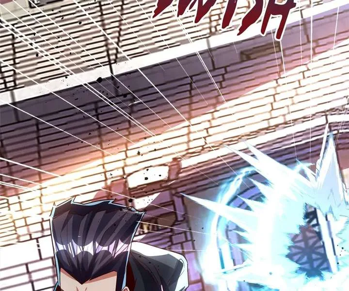Aura Recovery: I Get a New Skill Everyday Chapter 148 page 27
