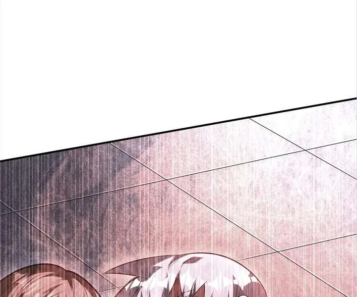 Aura Recovery: I Get a New Skill Everyday Chapter 154 page 9