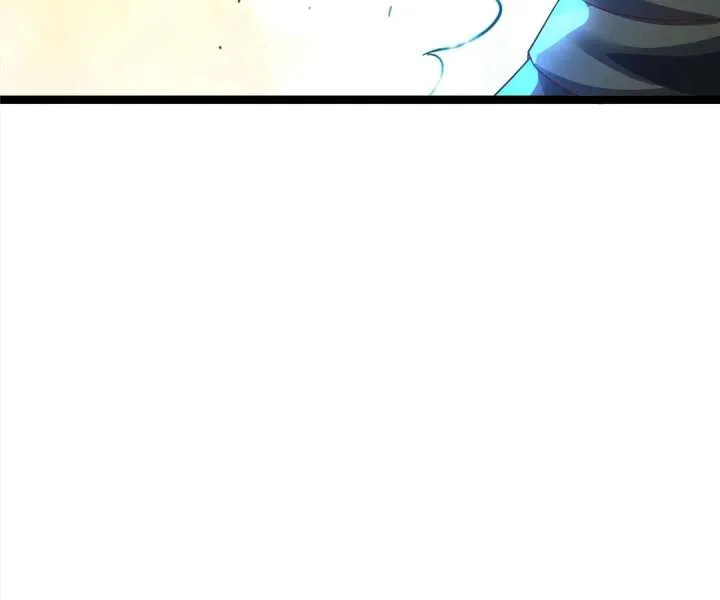 Aura Recovery: I Get a New Skill Everyday Chapter 147 page 45