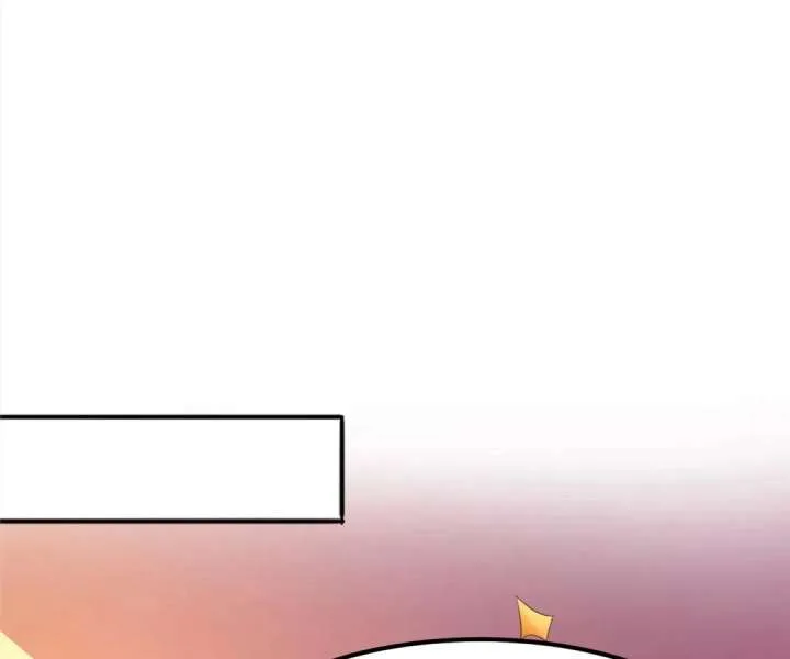 Aura Recovery: I Get a New Skill Everyday Chapter 154 page 56