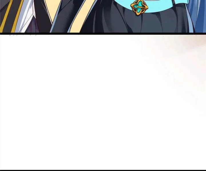 Aura Recovery: I Get a New Skill Everyday Chapter 154 page 47