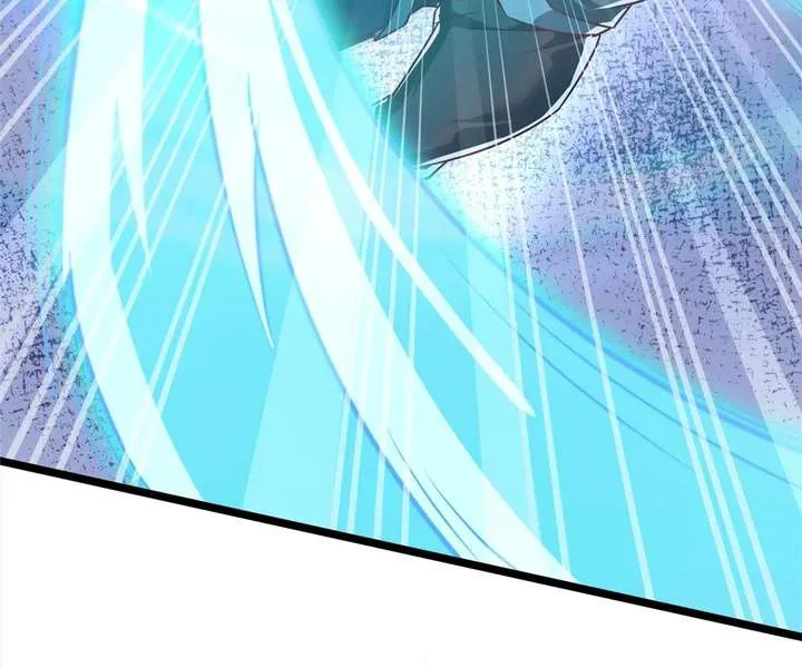 Aura Recovery: I Get a New Skill Everyday Chapter 155 page 72