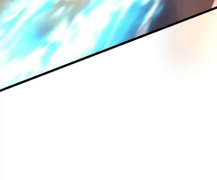 Aura Recovery: I Get a New Skill Everyday Chapter 146 page 67