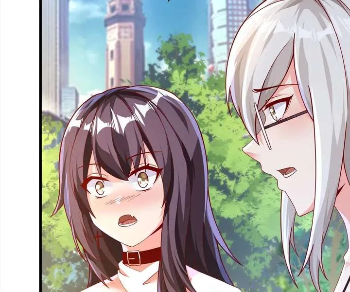 Aura Recovery: I Get a New Skill Everyday Chapter 152 page 15