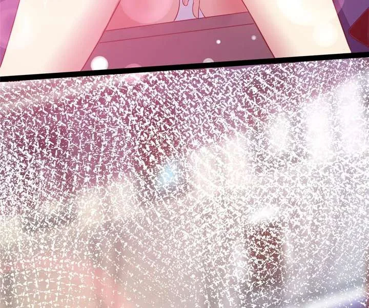Aura Recovery: I Get a New Skill Everyday Chapter 147 page 62