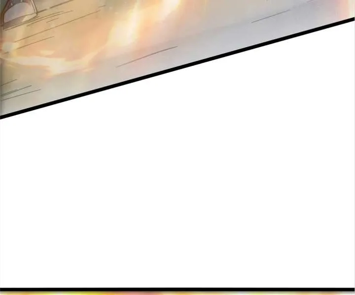 Aura Recovery: I Get a New Skill Everyday Chapter 146 page 74