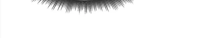 Aura Recovery: I Get a New Skill Everyday Chapter 147 page 69
