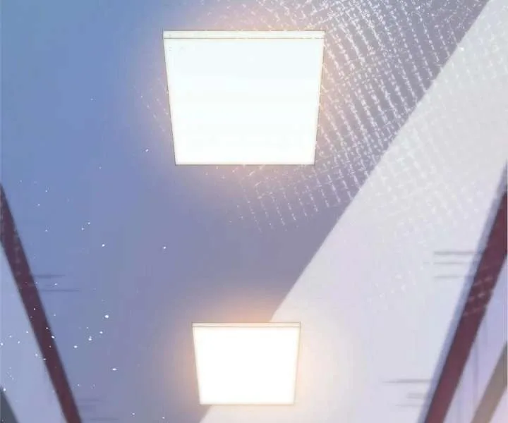 Aura Recovery: I Get a New Skill Everyday Chapter 153 page 37