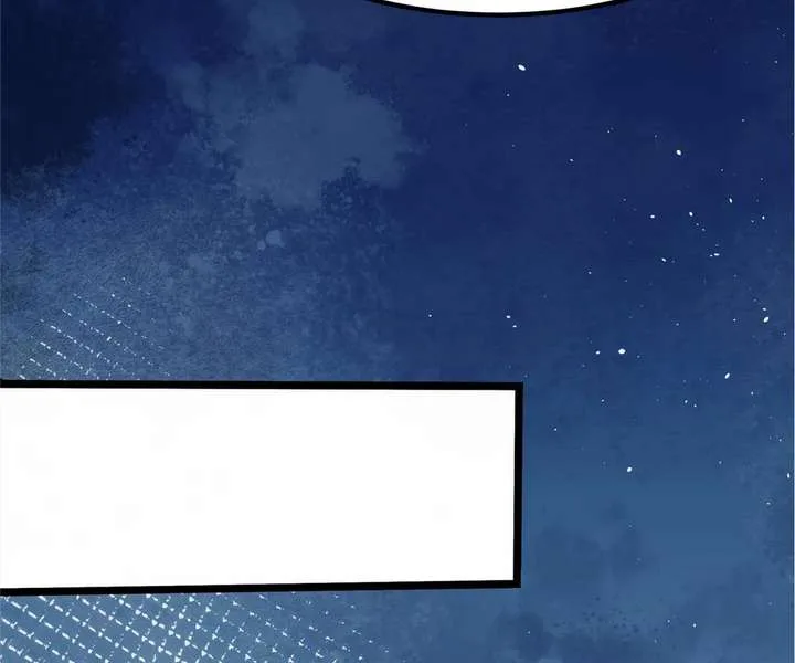 Aura Recovery: I Get a New Skill Everyday Chapter 153 page 35