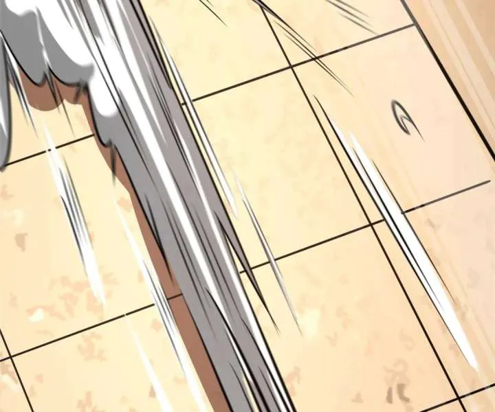 Aura Recovery: I Get a New Skill Everyday Chapter 156 page 39