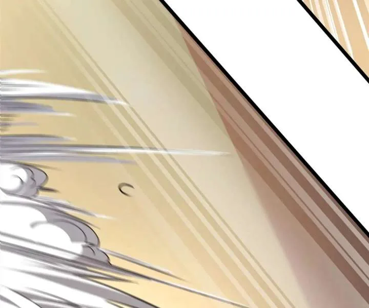 Aura Recovery: I Get a New Skill Everyday Chapter 156 page 35