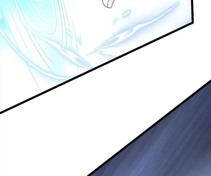 Aura Recovery: I Get a New Skill Everyday Chapter 159 page 22