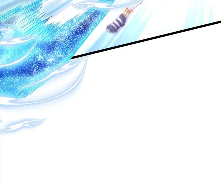 Aura Recovery: I Get a New Skill Everyday Chapter 158 page 46