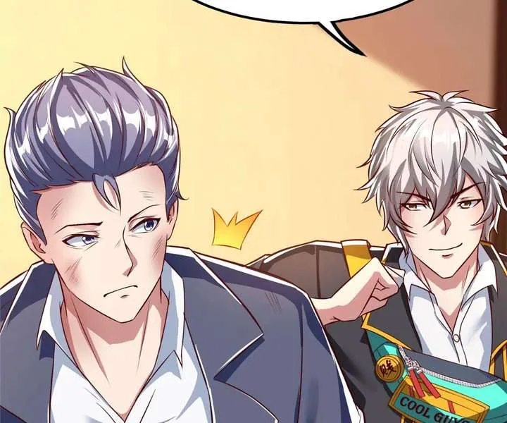 Aura Recovery: I Get a New Skill Everyday Chapter 156 page 64
