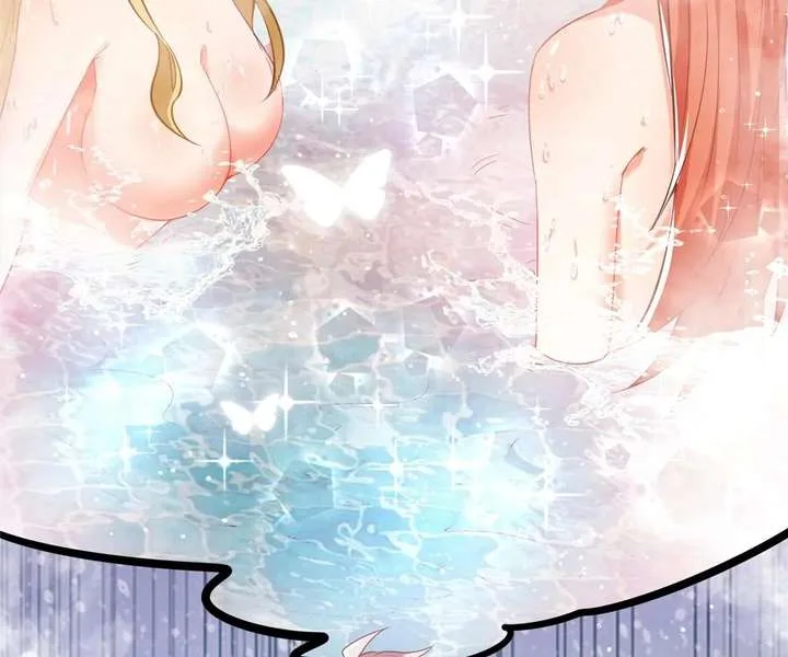 Aura Recovery: I Get a New Skill Everyday Chapter 163 page 46