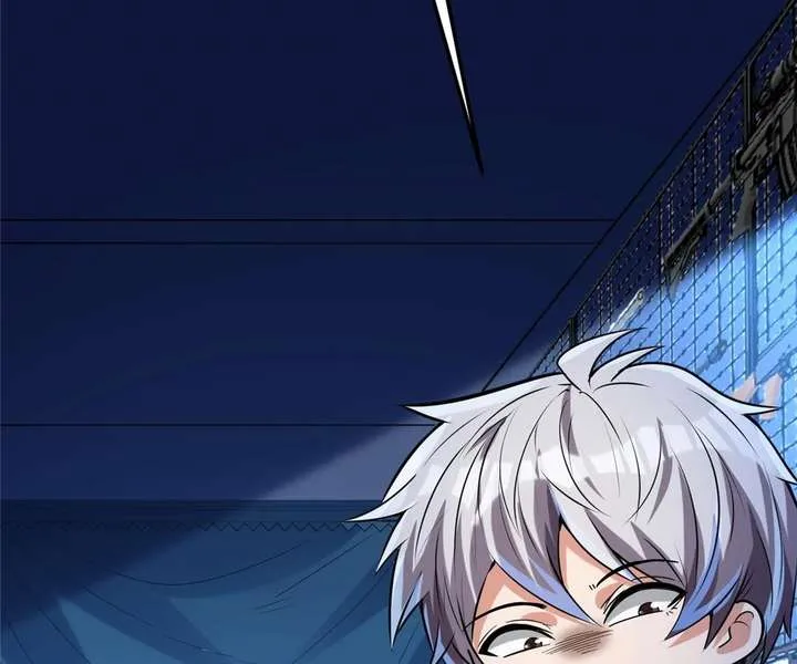 Aura Recovery: I Get a New Skill Everyday Chapter 164 page 40