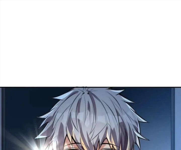 Aura Recovery: I Get a New Skill Everyday Chapter 164 page 32