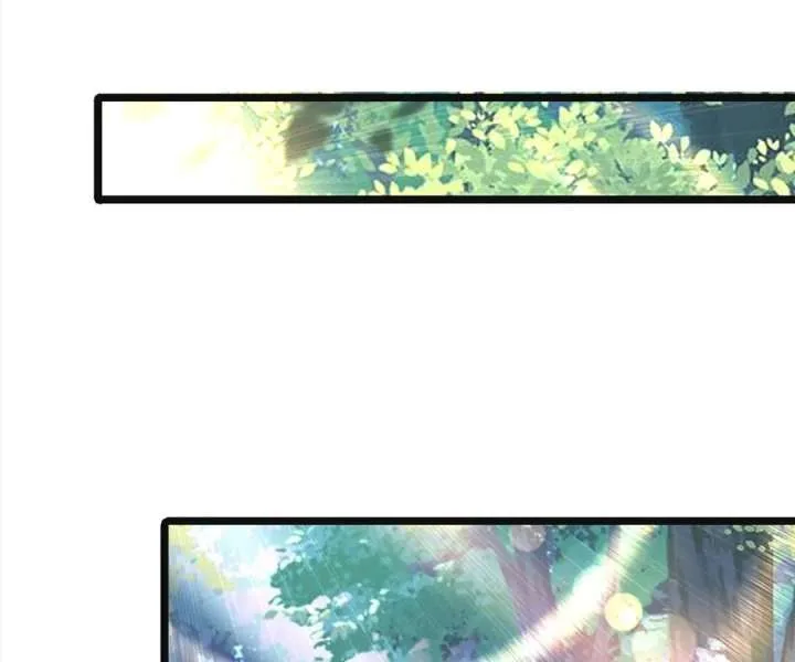 Aura Recovery: I Get a New Skill Everyday Chapter 167 page 51