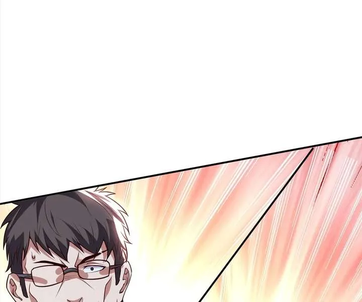 Aura Recovery: I Get a New Skill Everyday Chapter 169 page 25