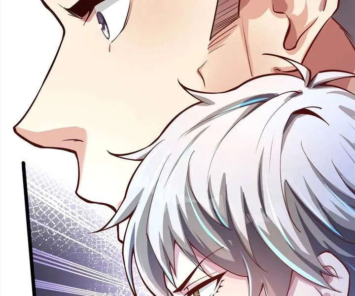 Aura Recovery: I Get a New Skill Everyday Chapter 167 page 71