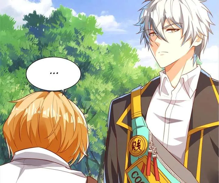 Aura Recovery: I Get a New Skill Everyday Chapter 170 page 3