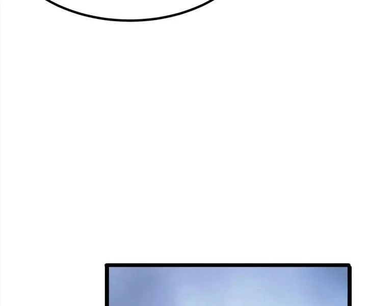 Aura Recovery: I Get a New Skill Everyday Chapter 170 page 18