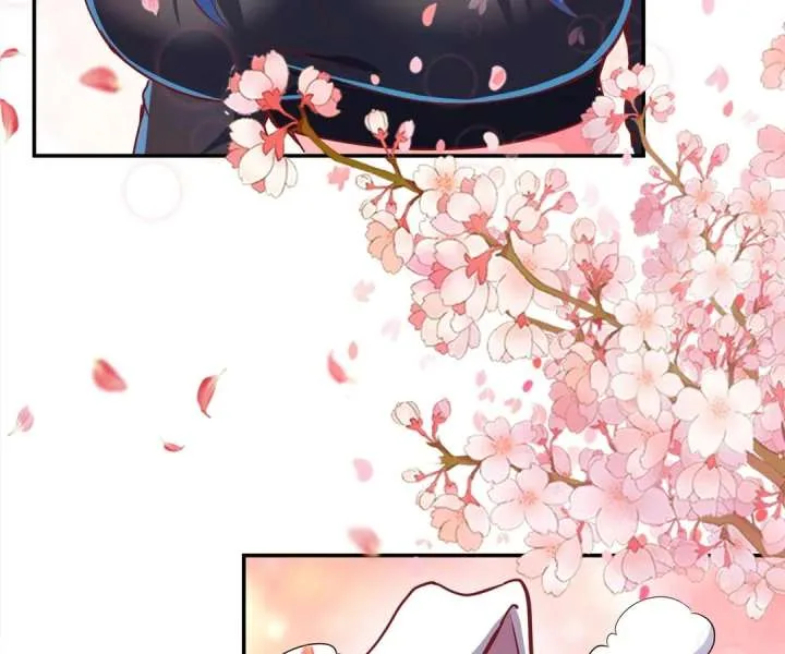 Aura Recovery: I Get a New Skill Everyday Chapter 174 page 47