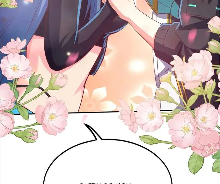Aura Recovery: I Get a New Skill Everyday Chapter 174 page 71