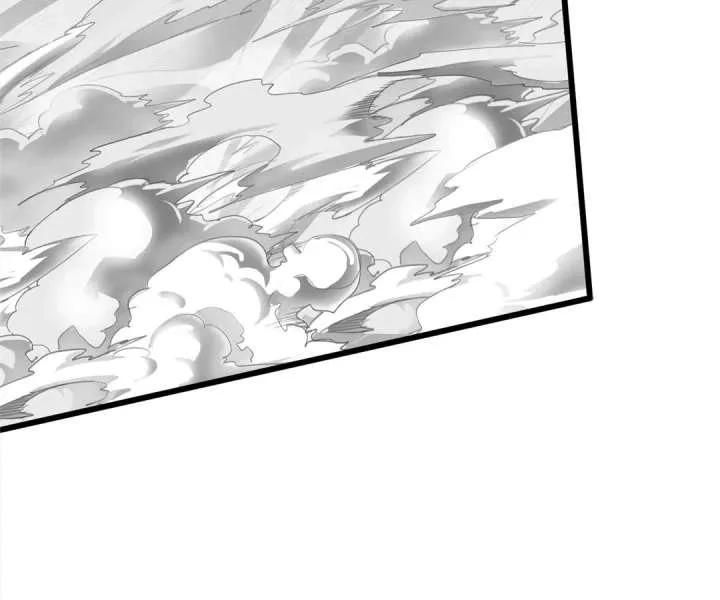 Aura Recovery: I Get a New Skill Everyday Chapter 171 page 47