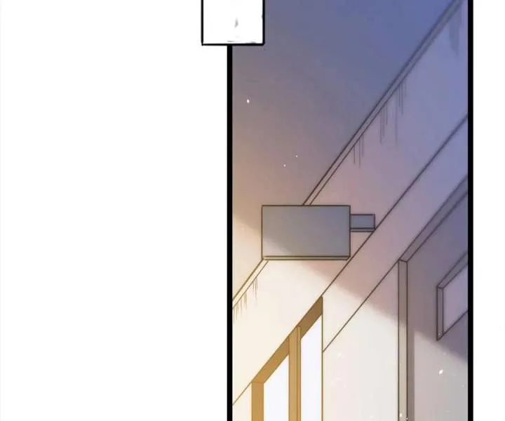 Aura Recovery: I Get a New Skill Everyday Chapter 172 page 58