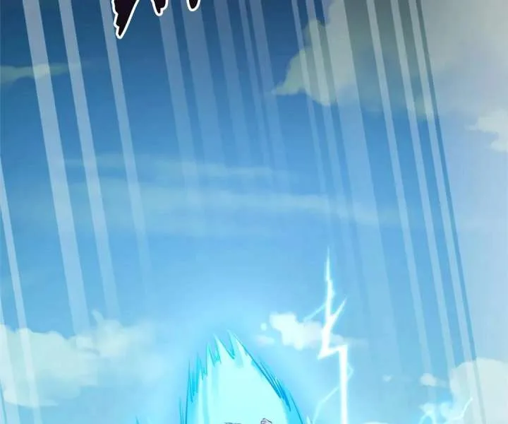 Aura Recovery: I Get a New Skill Everyday Chapter 176 page 51