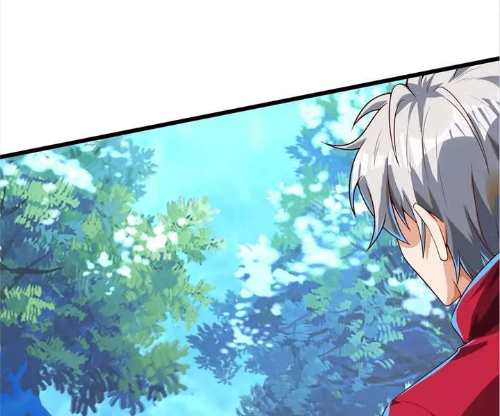 Aura Recovery: I Get a New Skill Everyday Chapter 179 page 79