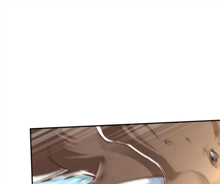 Aura Recovery: I Get a New Skill Everyday Chapter 176 page 75