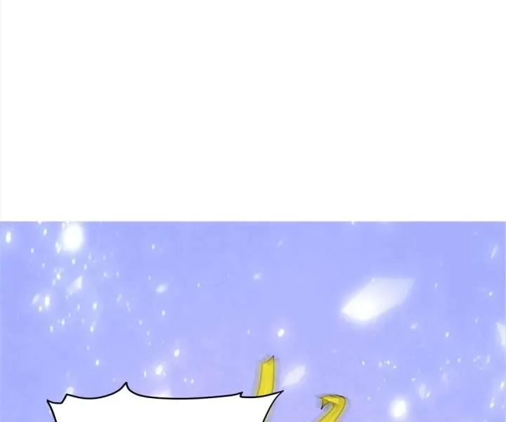Aura Recovery: I Get a New Skill Everyday Chapter 172 page 65
