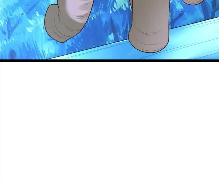 Aura Recovery: I Get a New Skill Everyday Chapter 180 page 15