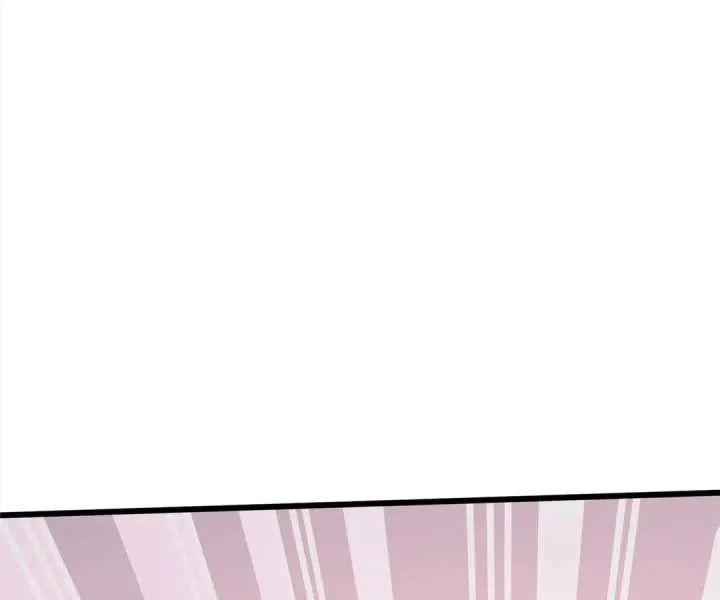 Aura Recovery: I Get a New Skill Everyday Chapter 171 page 85