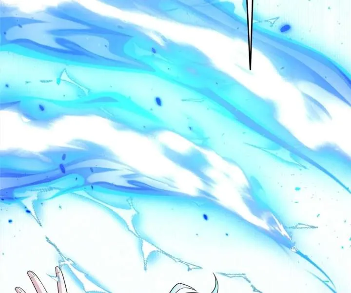 Aura Recovery: I Get a New Skill Everyday Chapter 181 page 26