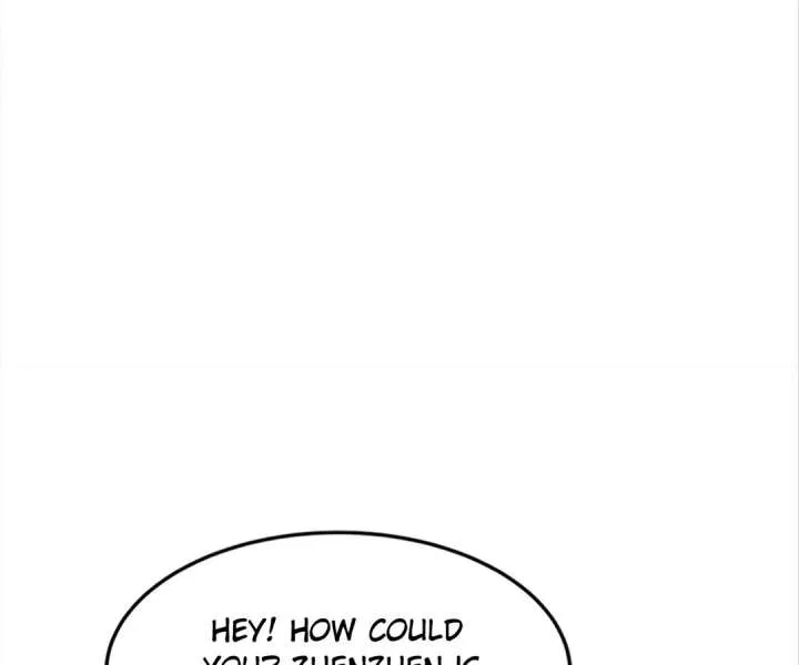 Aura Recovery: I Get a New Skill Everyday Chapter 172 page 82